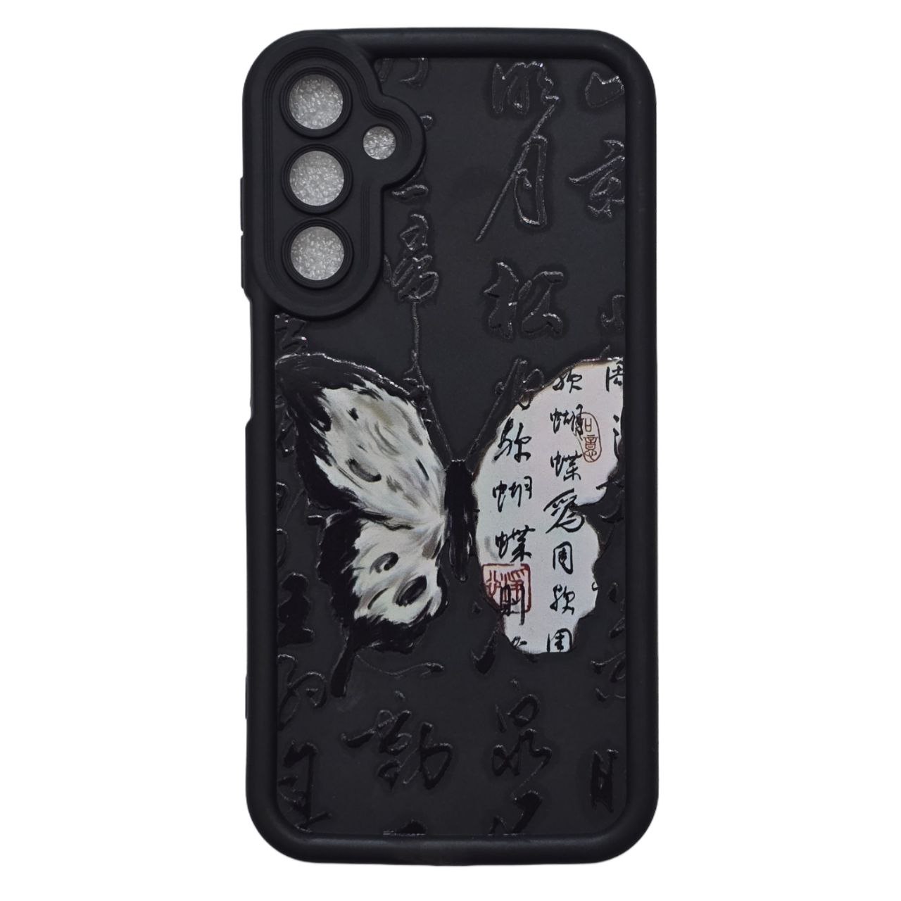 قاب Solid Case  مدل Samsung Galaxy A15