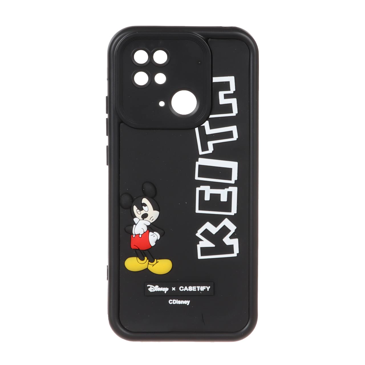قاب Solid Case طرح برجسته Xiaomi Redmi 10C / Redmi 10 Power / Poco C40