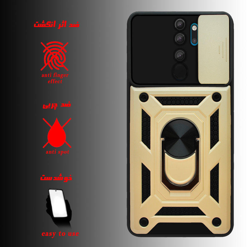 گارد بتمنی S22 ULTRA