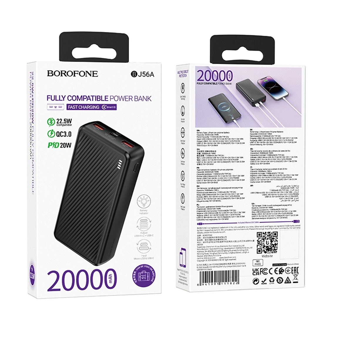 پاوربانک بروفون مدل BJ56A 22.5W+PD 20W ظرفیت 20000 میلی‌ آمپر ساعت