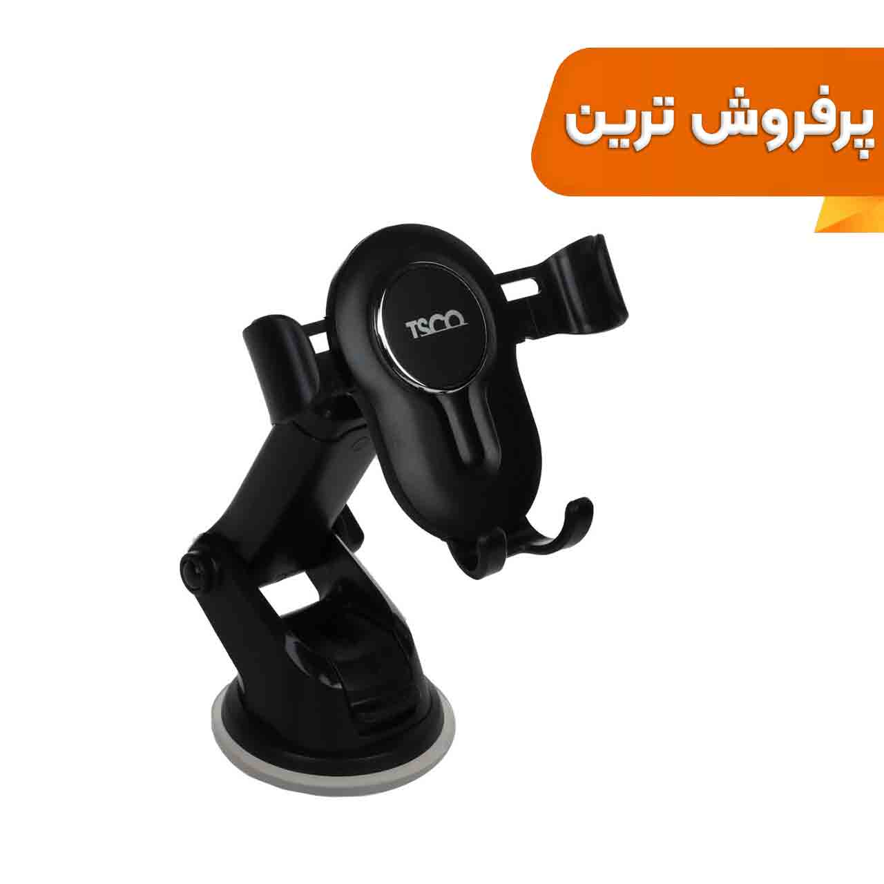 هولدر گوشی موبایل پایه دار TSCO مدل THL 1210 - مشکی