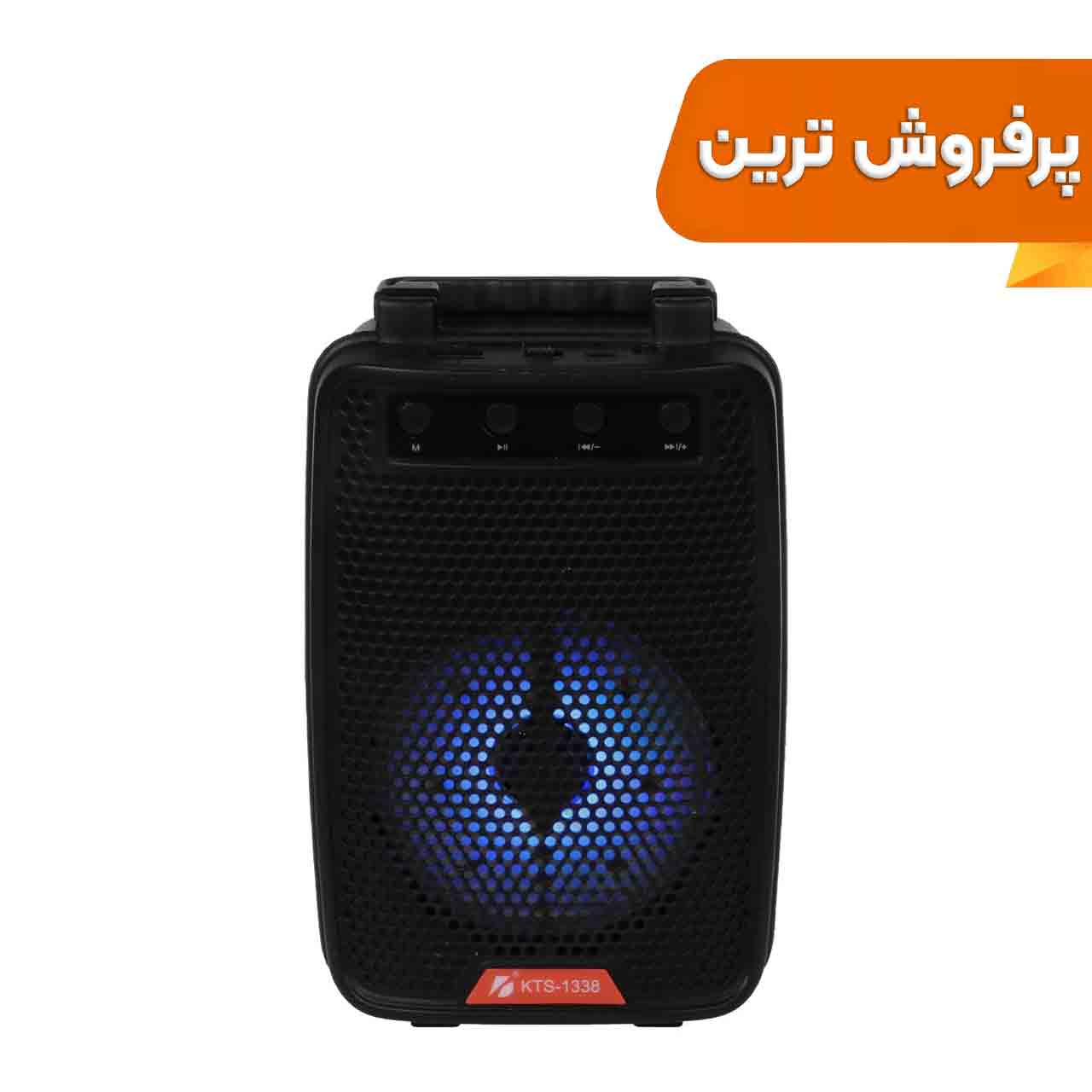 اسپیکر5W بی سیم BIG SOUND مدل KTS-1338